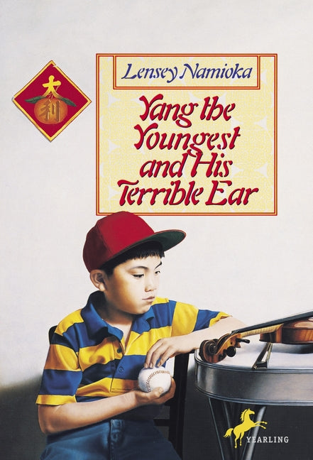 Yang the Youngest and his Terrible Ear - Ingram