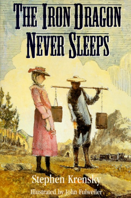 Iron Dragon Never Sleeps - Ingram